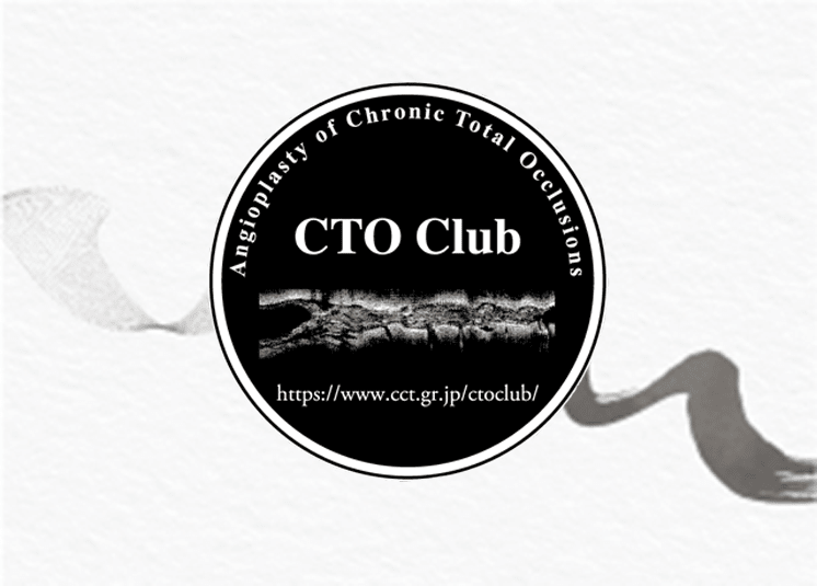 Announcement of co-sponsored session during CTO Club 2022